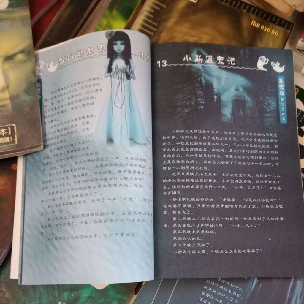 sg-11134201-7repg-m8xcu0trjlifb3