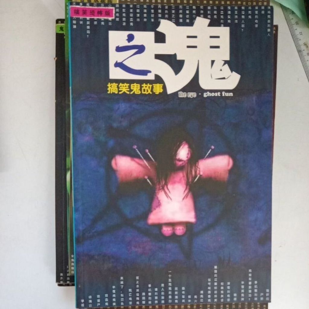 sg-11134201-7reo5-m8xcu2m4yun678