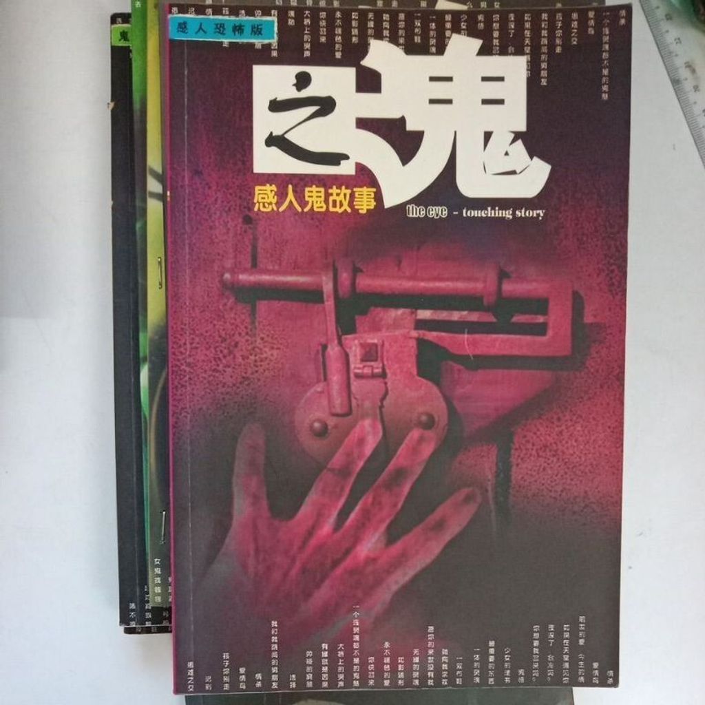 sg-11134201-7reo7-m8xcu2ywbwe8cf