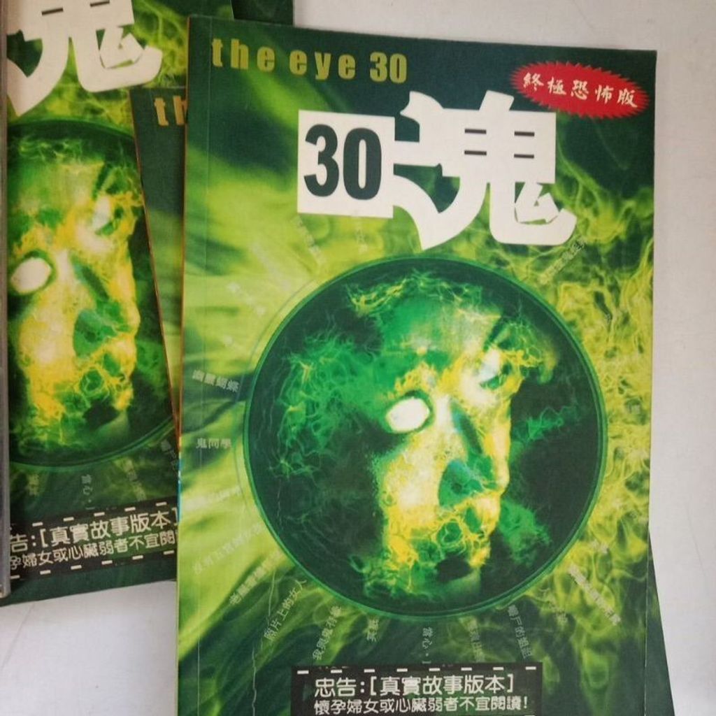 sg-11134201-7reoo-m8xcu3bxstud8a