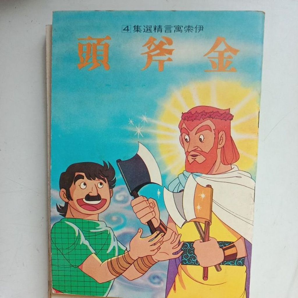 my-11134207-7rasb-m69d4fn07hpl3e