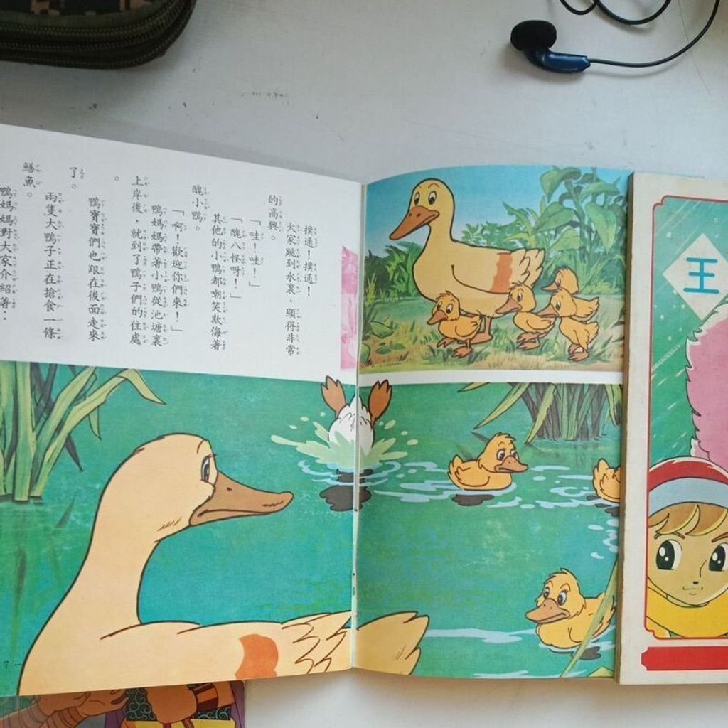 sg-11134201-7reps-m8xcu0i3xudx09