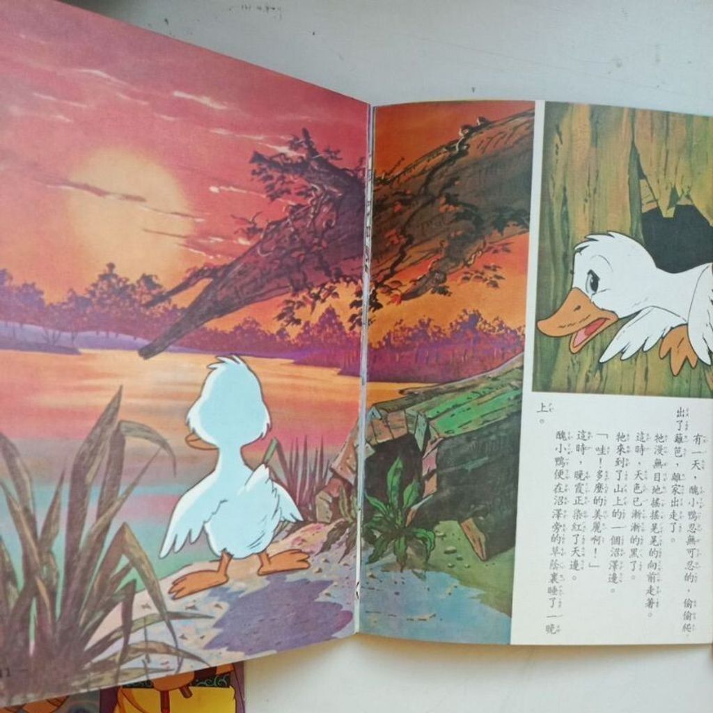 sg-11134201-7renj-m8xcu0wjcq7b34