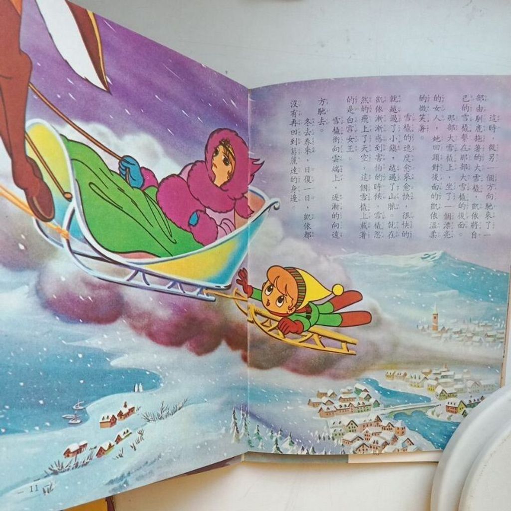 sg-11134201-7ren5-m8xcu2i9mqjr2a