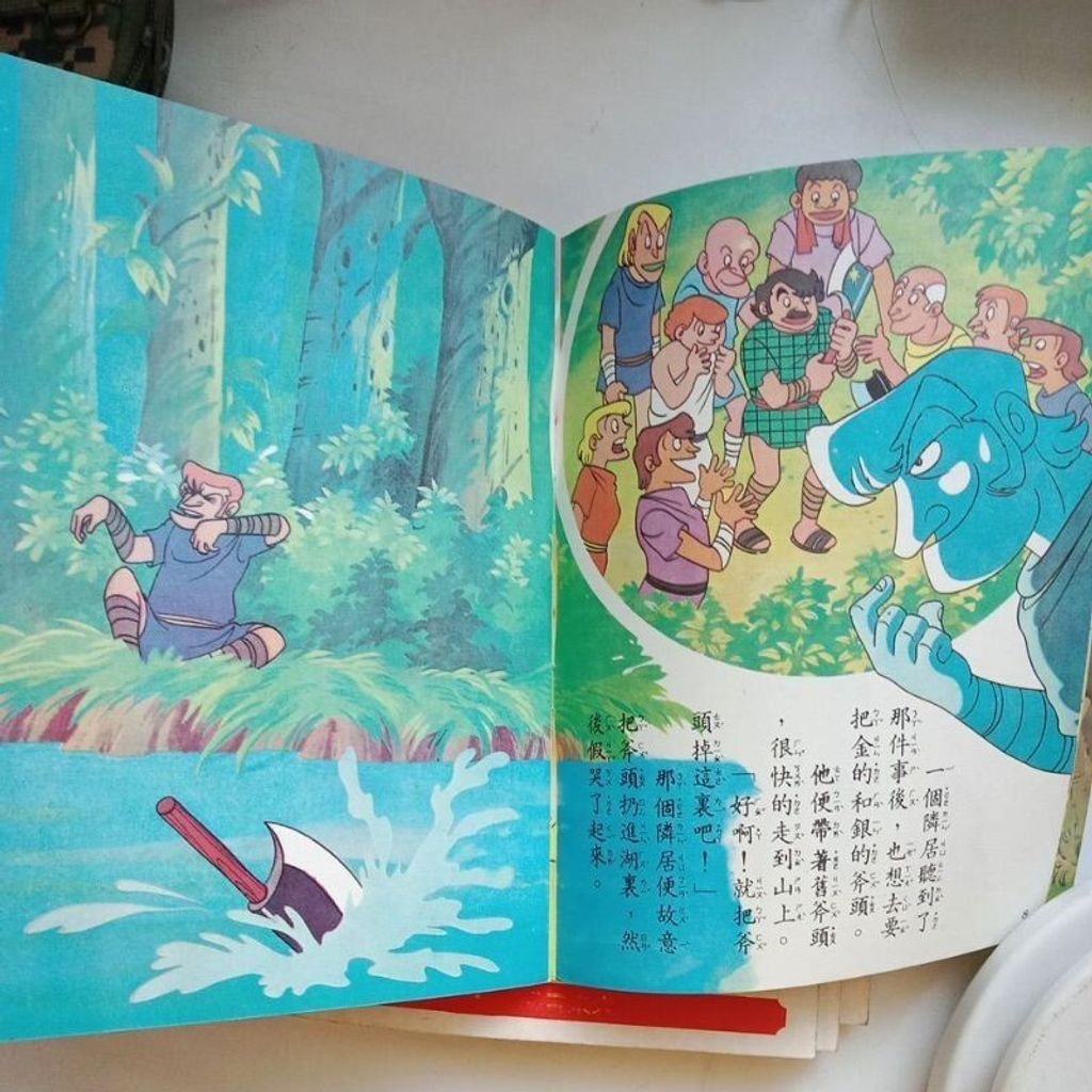 sg-11134201-7reoa-m8xcu2vuhtwi85