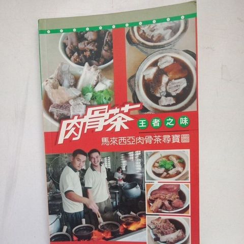 sg-11134201-7reoh-m8xctvajlps0c5