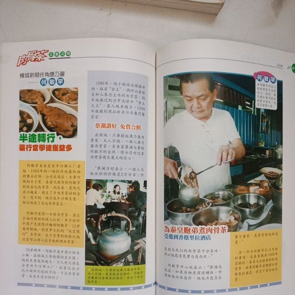 sg-11134201-7reoq-m8xctwrjeteh66