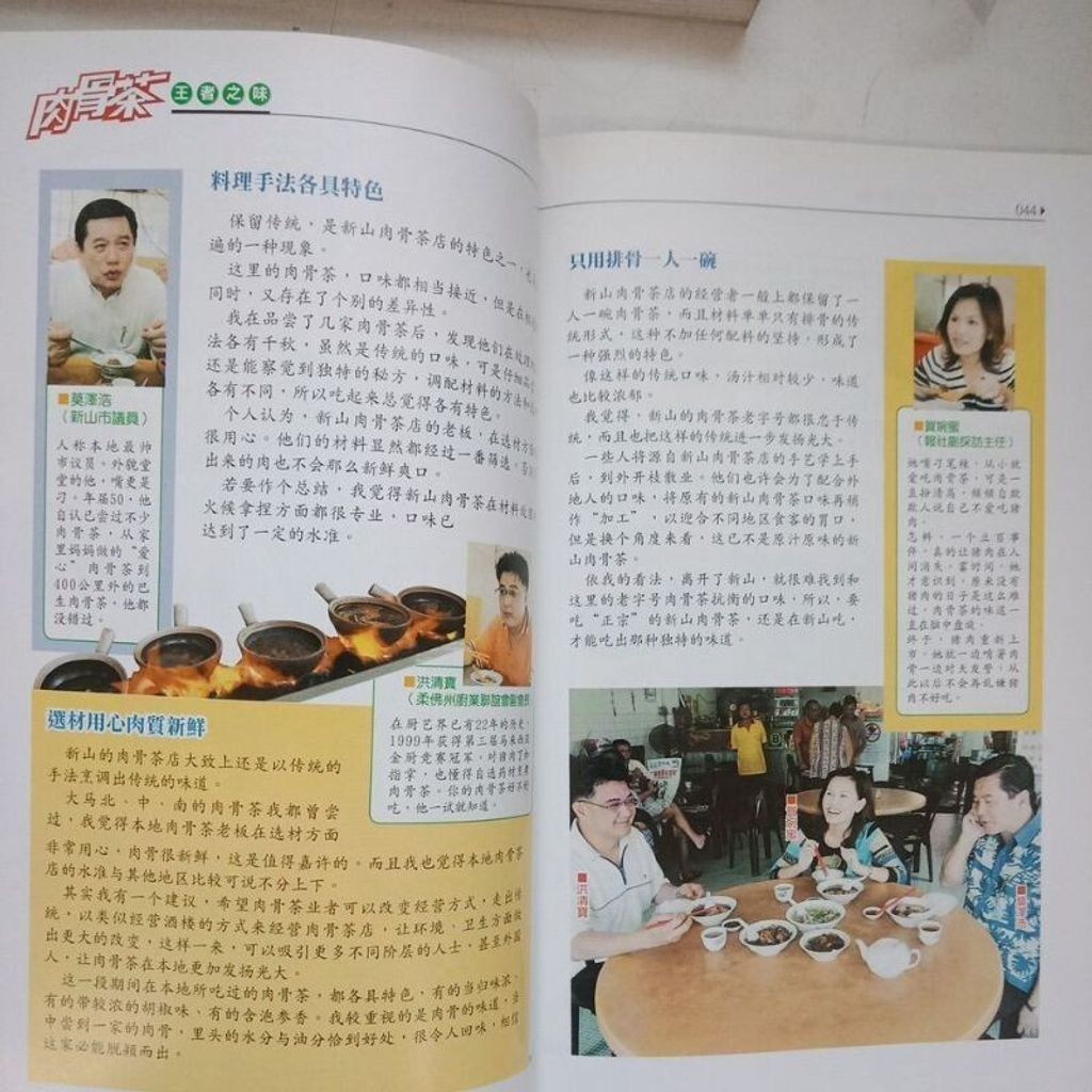 sg-11134201-7reqk-m8xctxj0ak7484