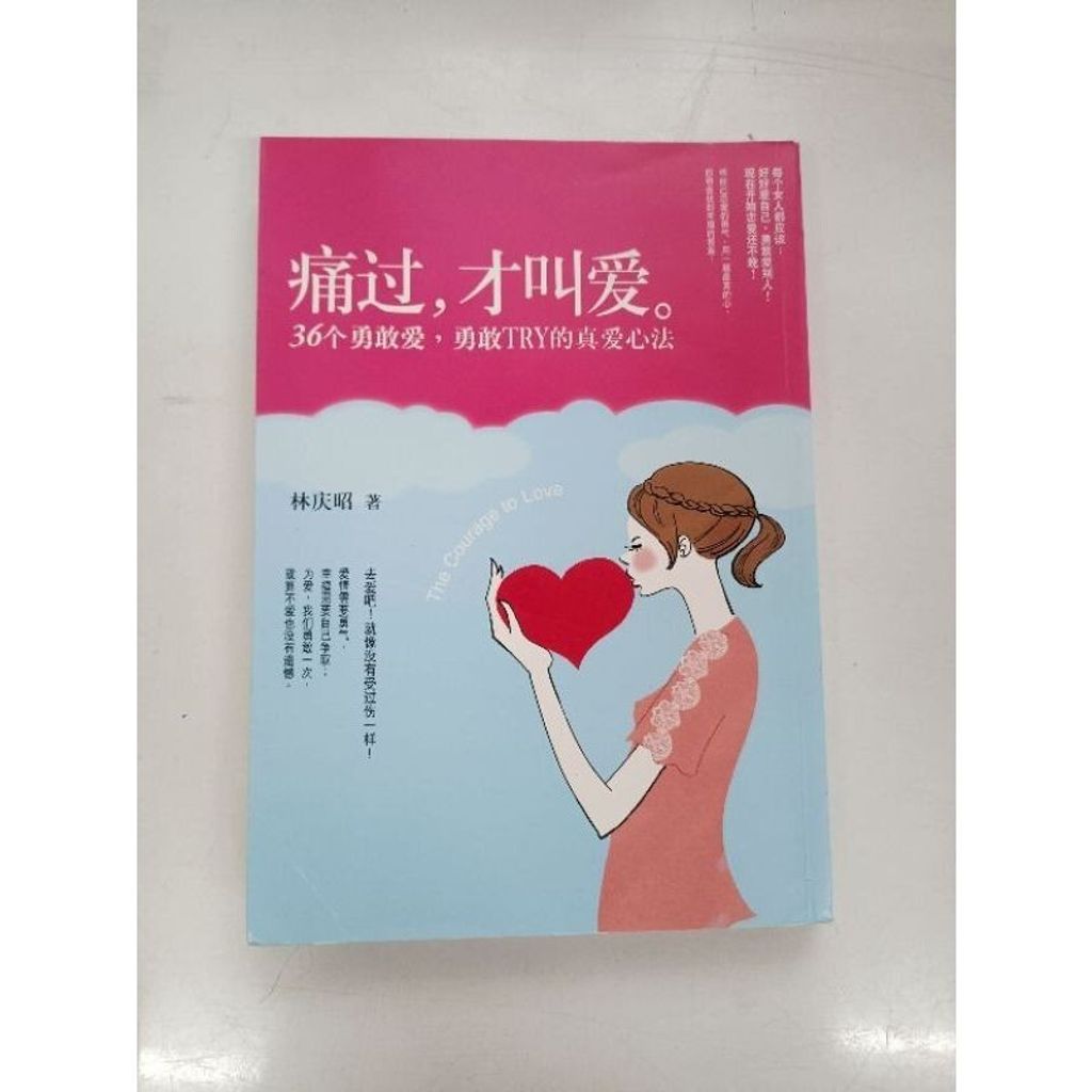 sg-11134201-7renk-m8xctuxs5up5b0