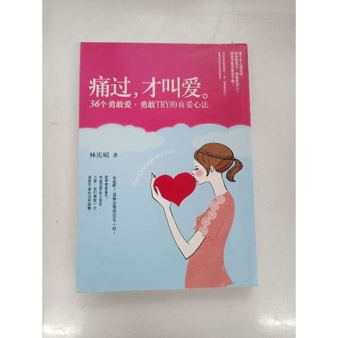 sg-11134201-7renk-m8xctuxs5up5b0