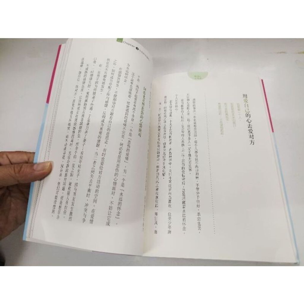 sg-11134201-7renr-m8xctwx383oi97