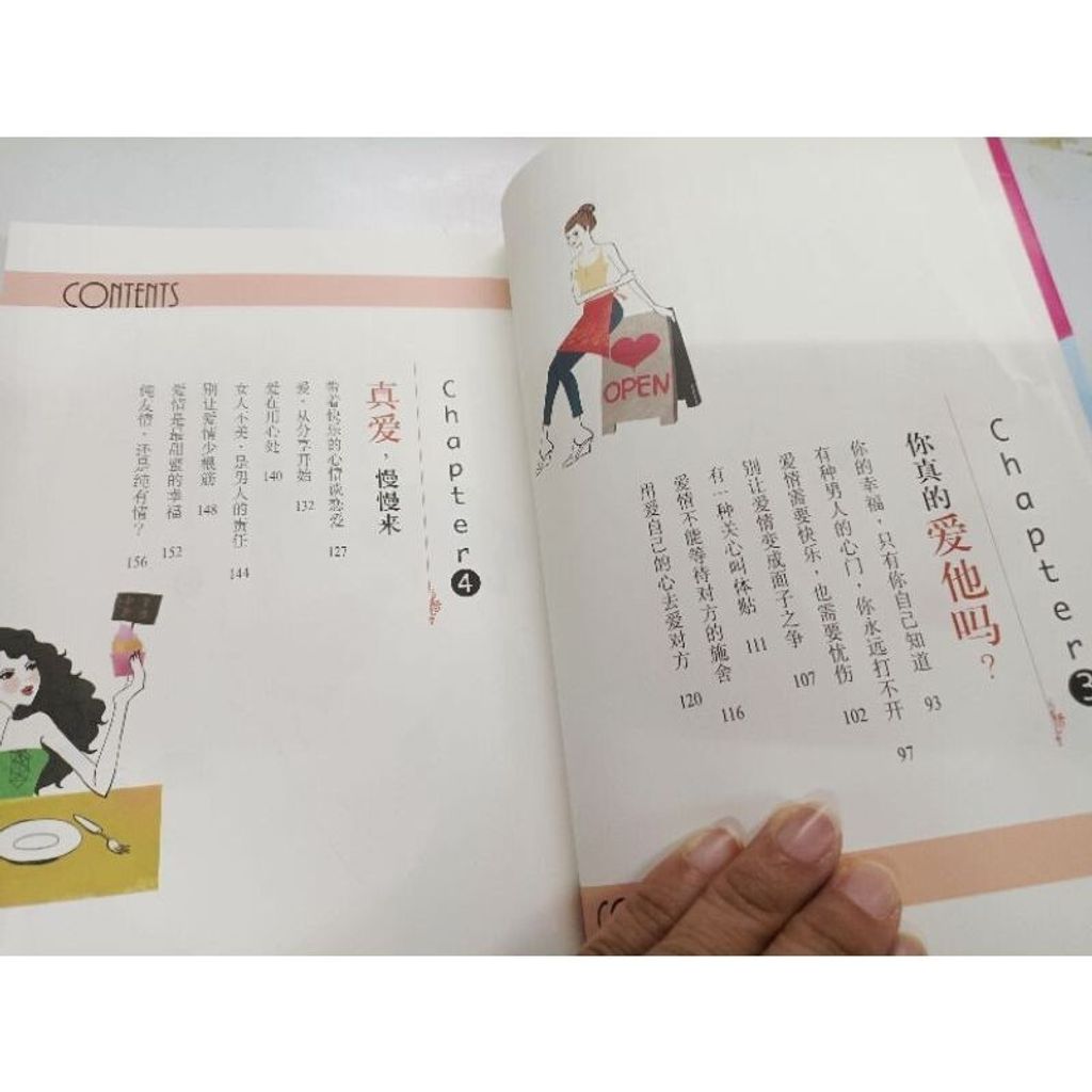 sg-11134201-7reoa-m8xctxcckd3te5