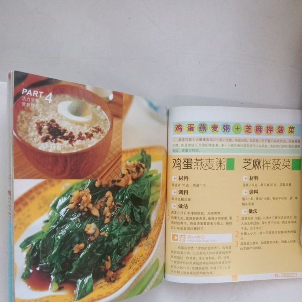 sg-11134201-7reqj-m8xctwr9f82q05