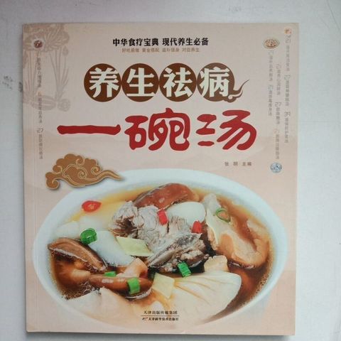 sg-11134201-7repk-m8xcttja4xht73