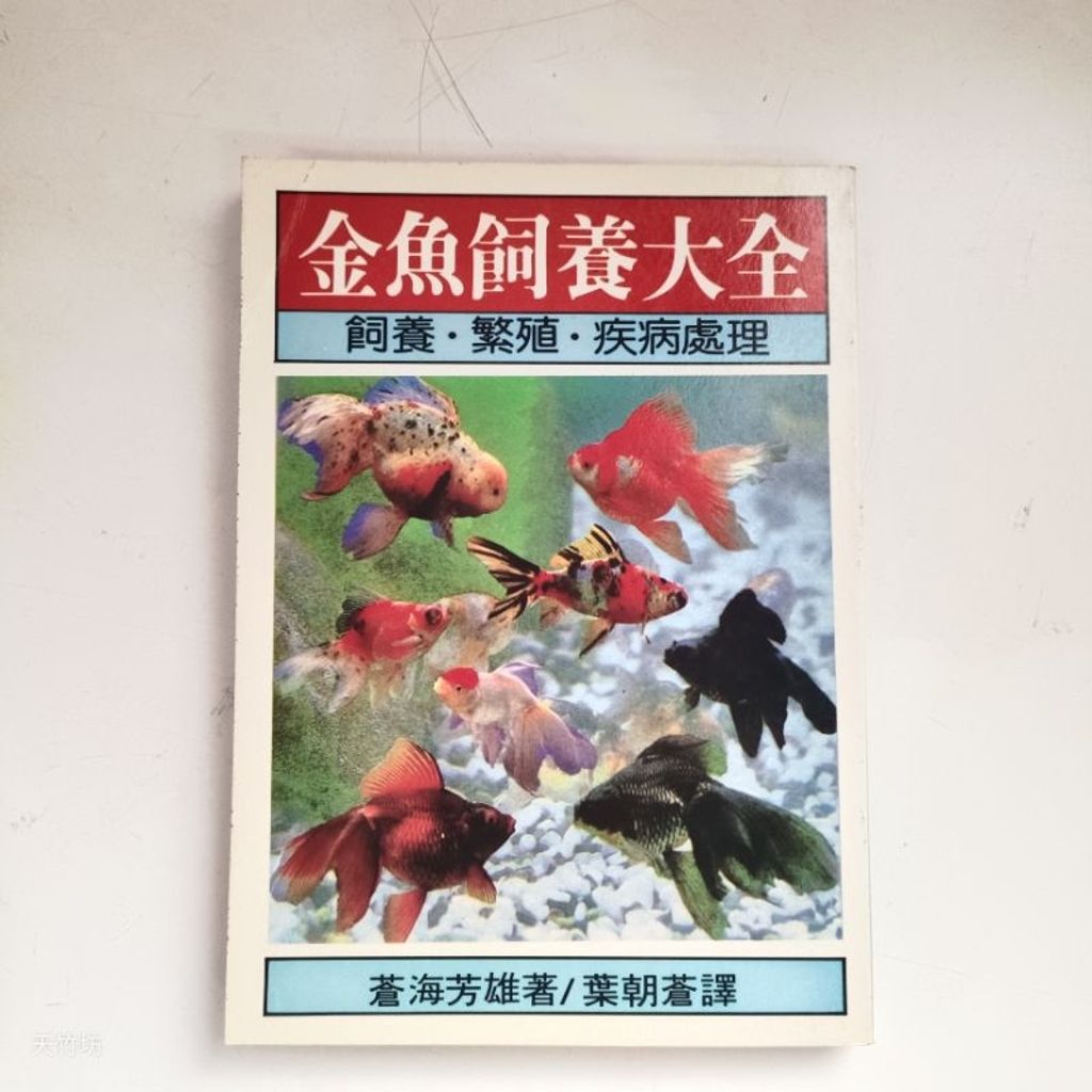 my-11134207-7rasl-m3udn71kaps1da