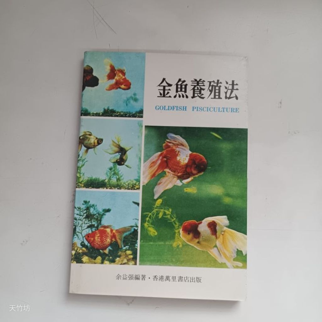 my-11134207-7ras9-m3udn723yoam13