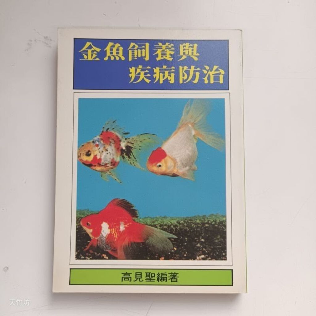 sg-11134201-7reqj-m8xctvskwsde9c