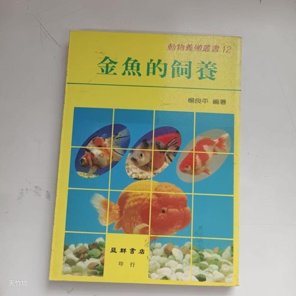 sg-11134201-7reps-m8xctwkloyu1c2