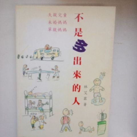 sg-11134201-7ren8-m8xctuemv2cic5