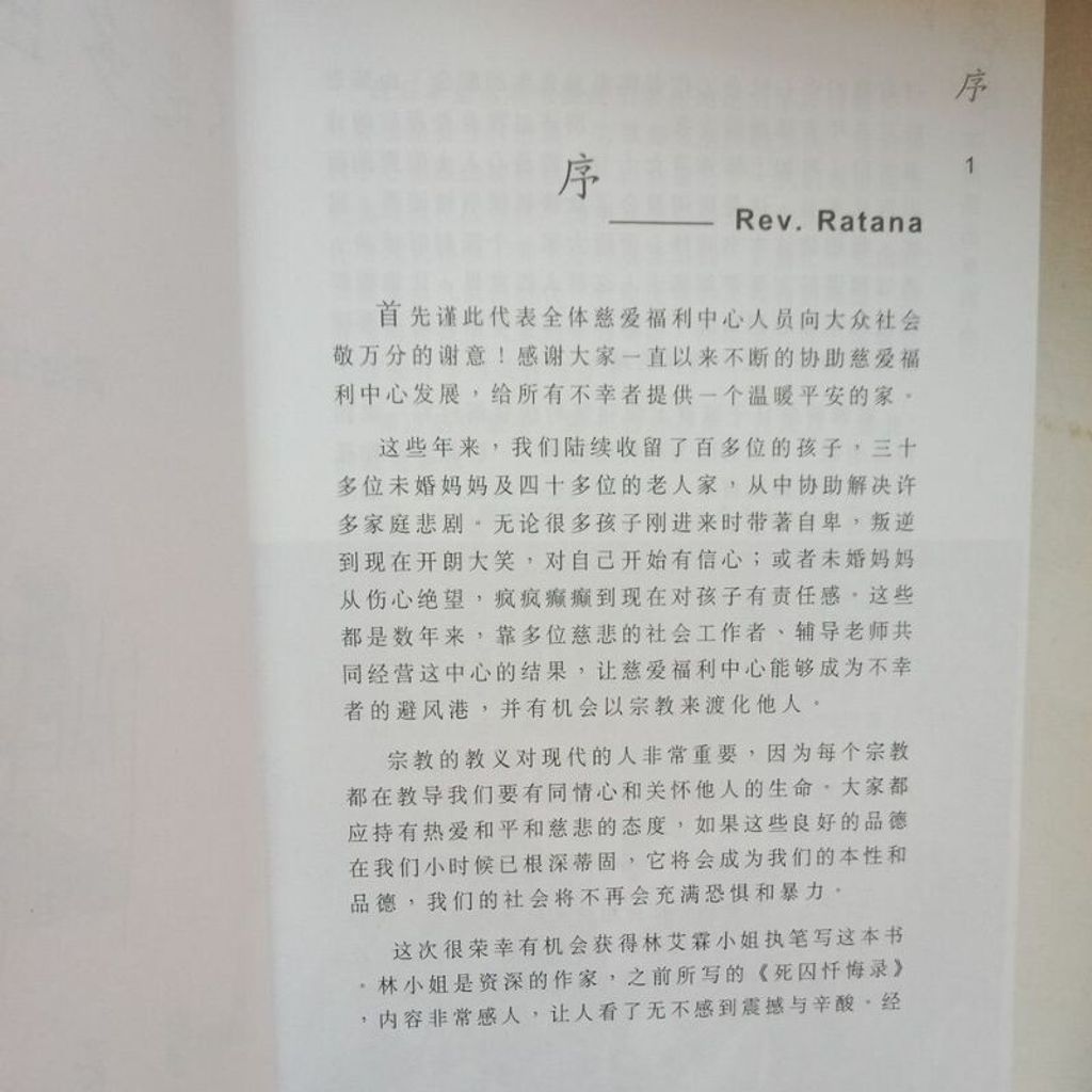 sg-11134201-7reni-m8xctv1xybdh5e