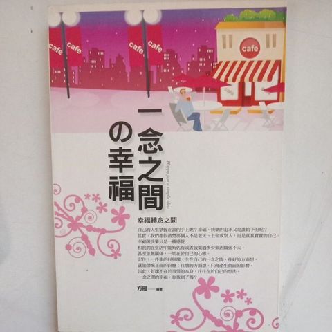 sg-11134201-7reqd-m8xcttx5kl3483