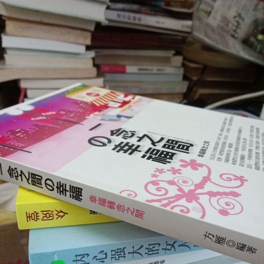 sg-11134201-7reow-m8xctvi1arhj08