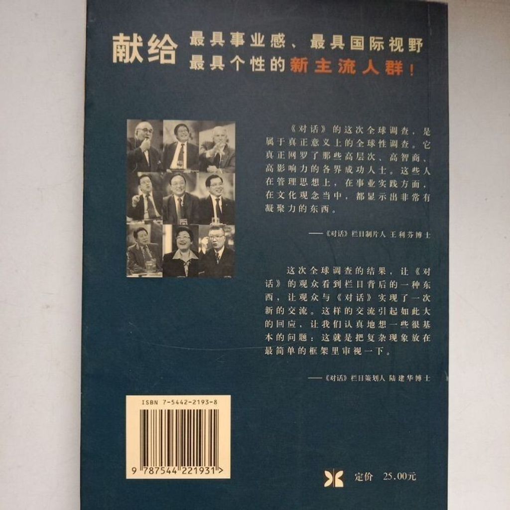 sg-11134201-7reo5-m8xctvc7ja3r74