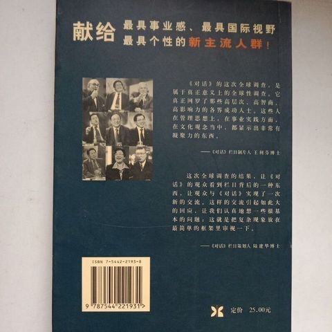 sg-11134201-7reo5-m8xctvc7ja3r74