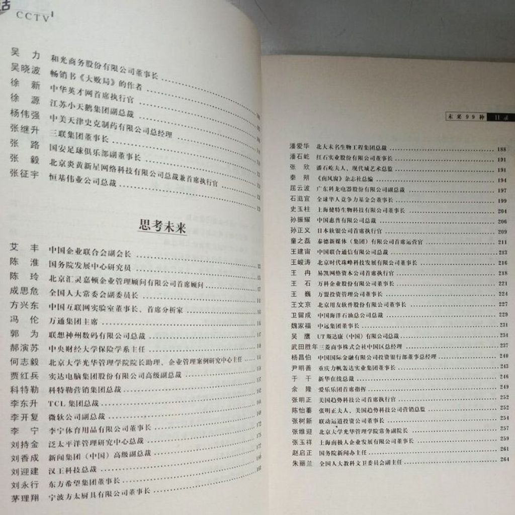 sg-11134201-7reoh-m8xctvq2z0r529