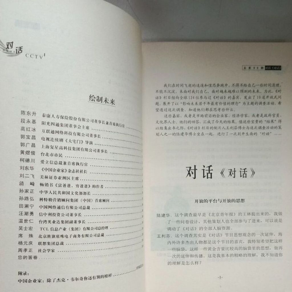 sg-11134201-7repz-m8xctw2afr0xe1