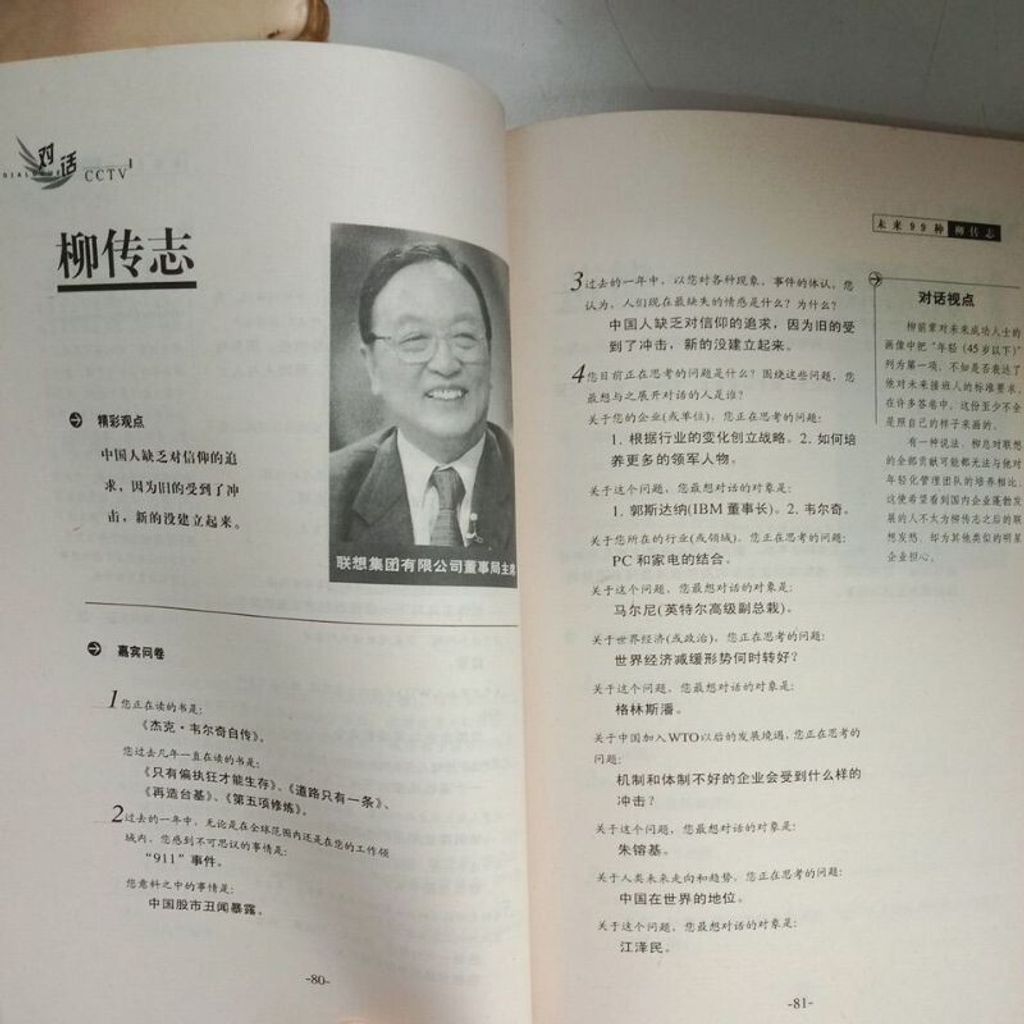 sg-11134201-7reqa-m8xctwgfv0dj92