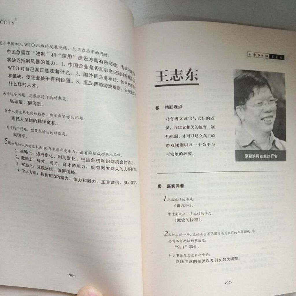 sg-11134201-7rend-m8xctwt7cdp595