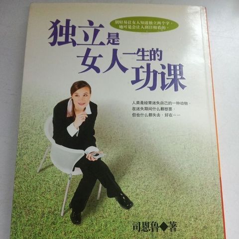 sg-11134201-7renu-m8xctu6v6dhc7f