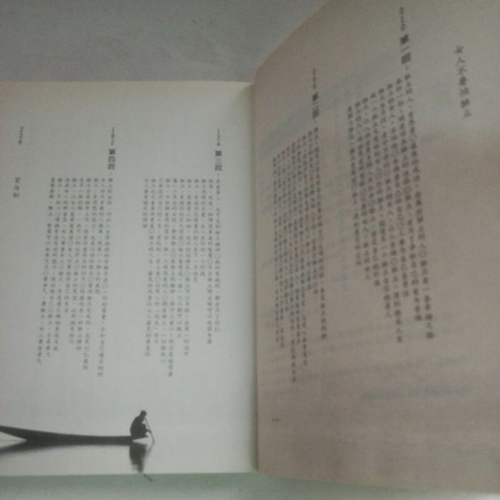 sg-11134201-7repd-m8xctuvk68kn6e