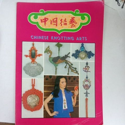 sg-11134201-7req5-m8xctwzb3eef92