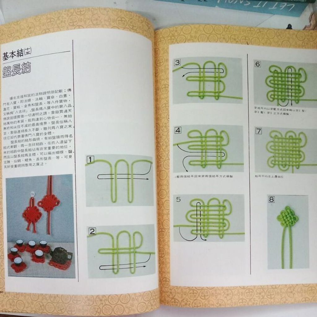 sg-11134201-7ren7-m8xcu0o7qaxze0