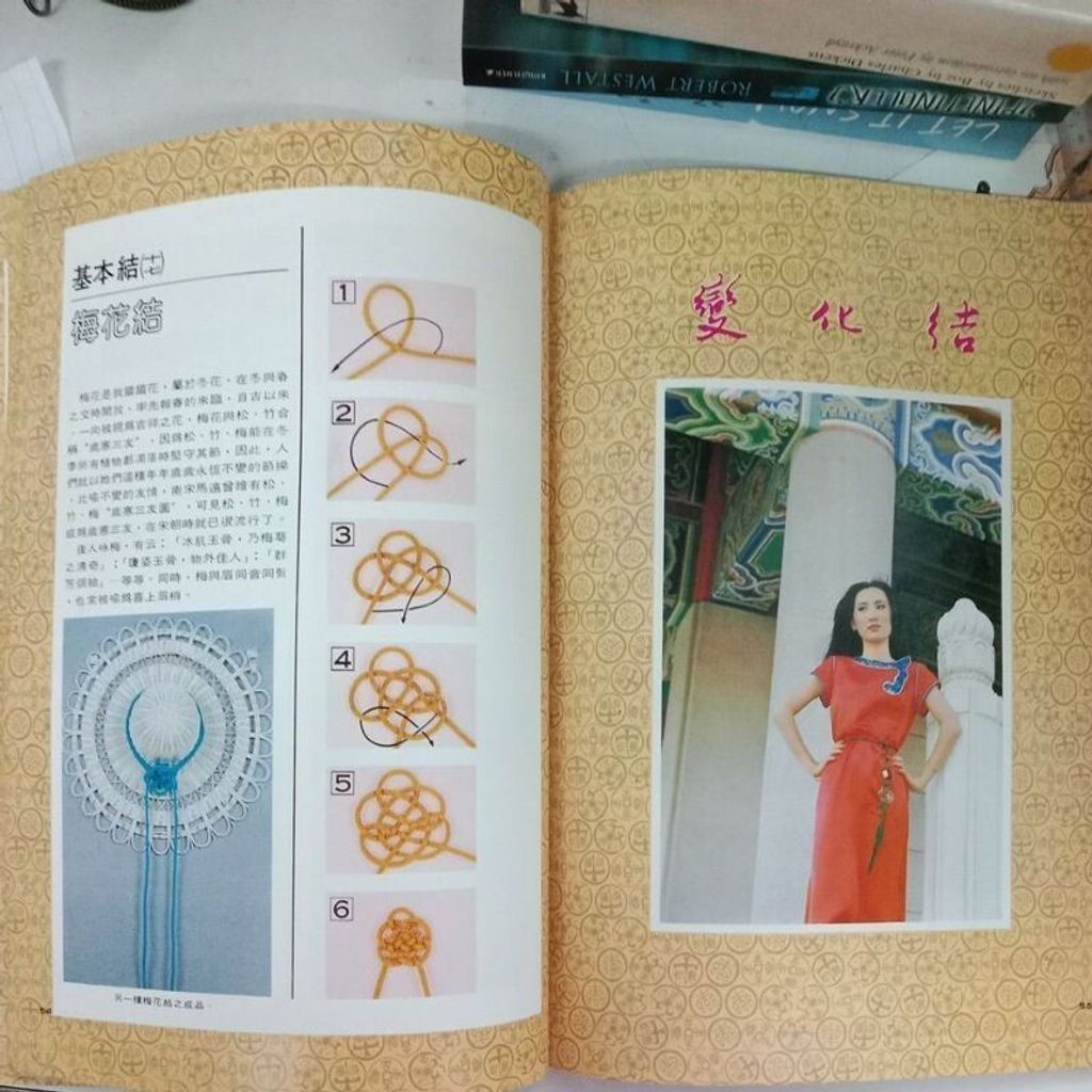 sg-11134201-7reol-m8xcu10p6n11c1