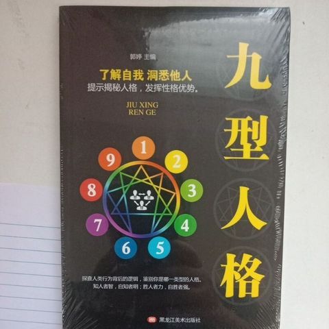 sg-11134201-7renr-m8xctto9xmdt07