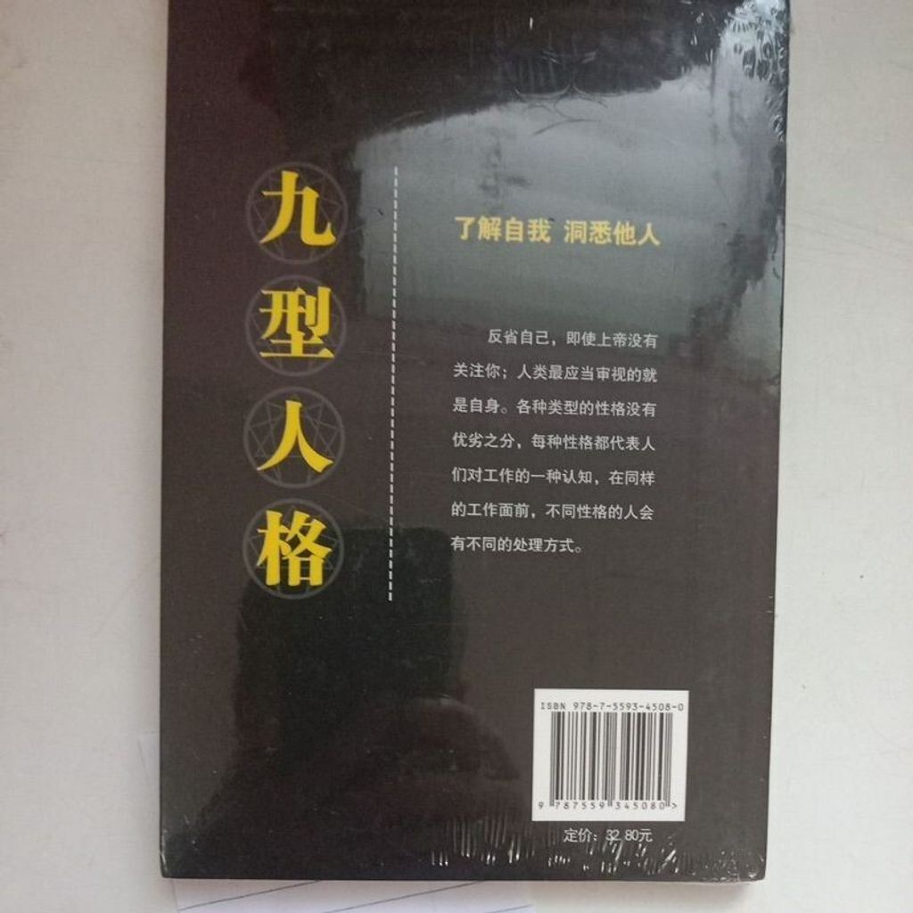 sg-11134201-7reos-m8xctu07kcdjd7