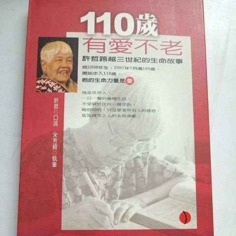 sg-11134201-7rent-m8xctvd1gnnk11