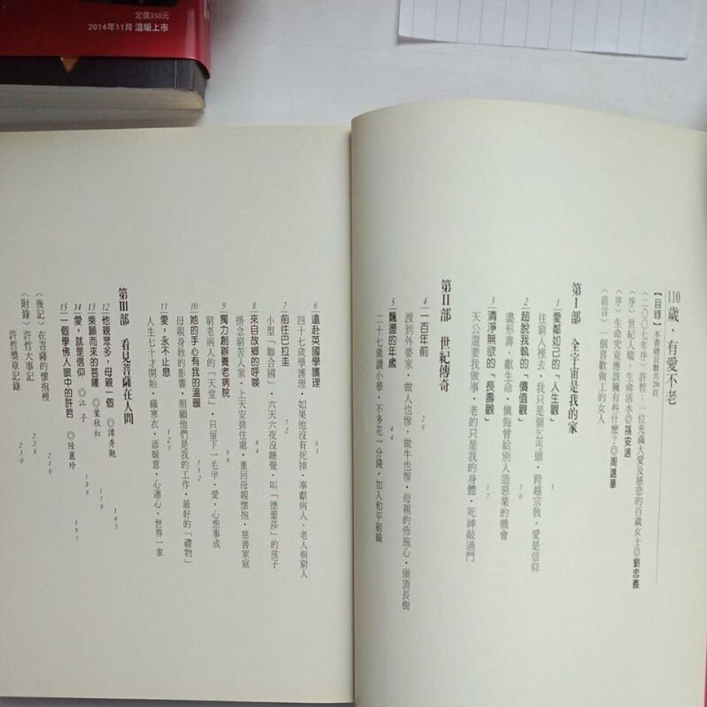 sg-11134201-7req7-m8xcty75bal515