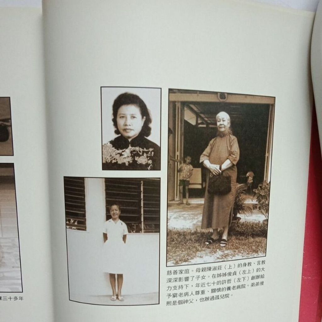 sg-11134201-7rep9-m8xctym4qr9te7