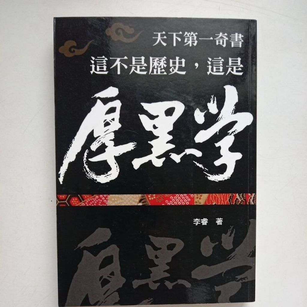 sg-11134201-7reo5-m8xctvrgx02x35