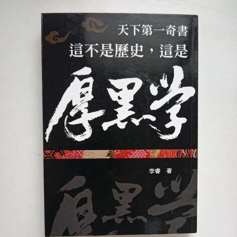 sg-11134201-7reo5-m8xctvrgx02x35