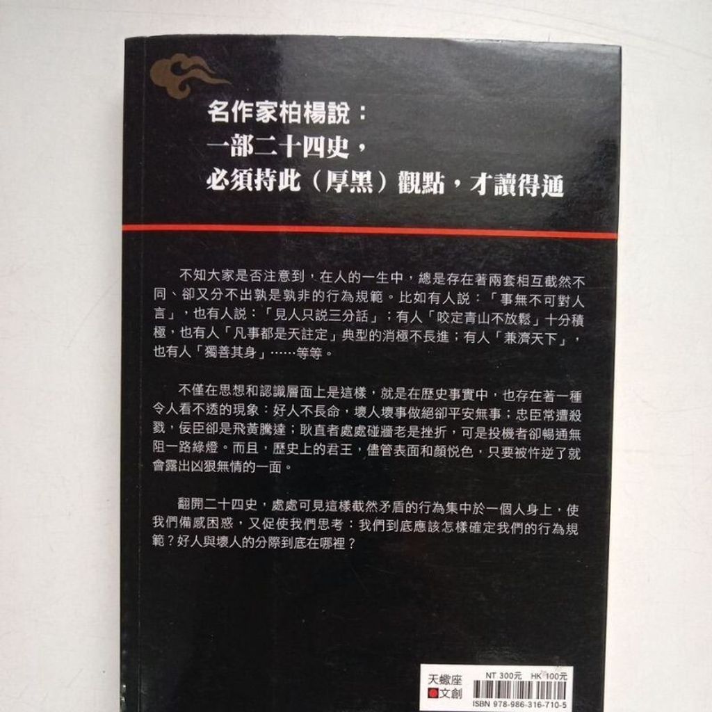 sg-11134201-7renm-m8xctw66bhi1f6