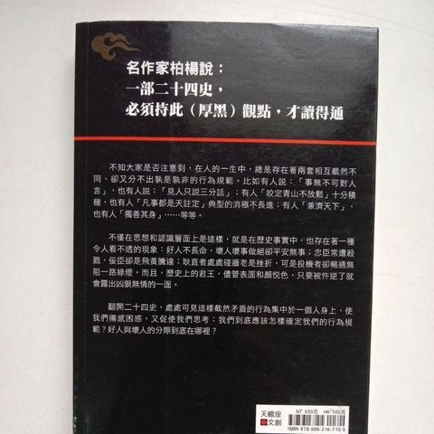 sg-11134201-7renm-m8xctw66bhi1f6