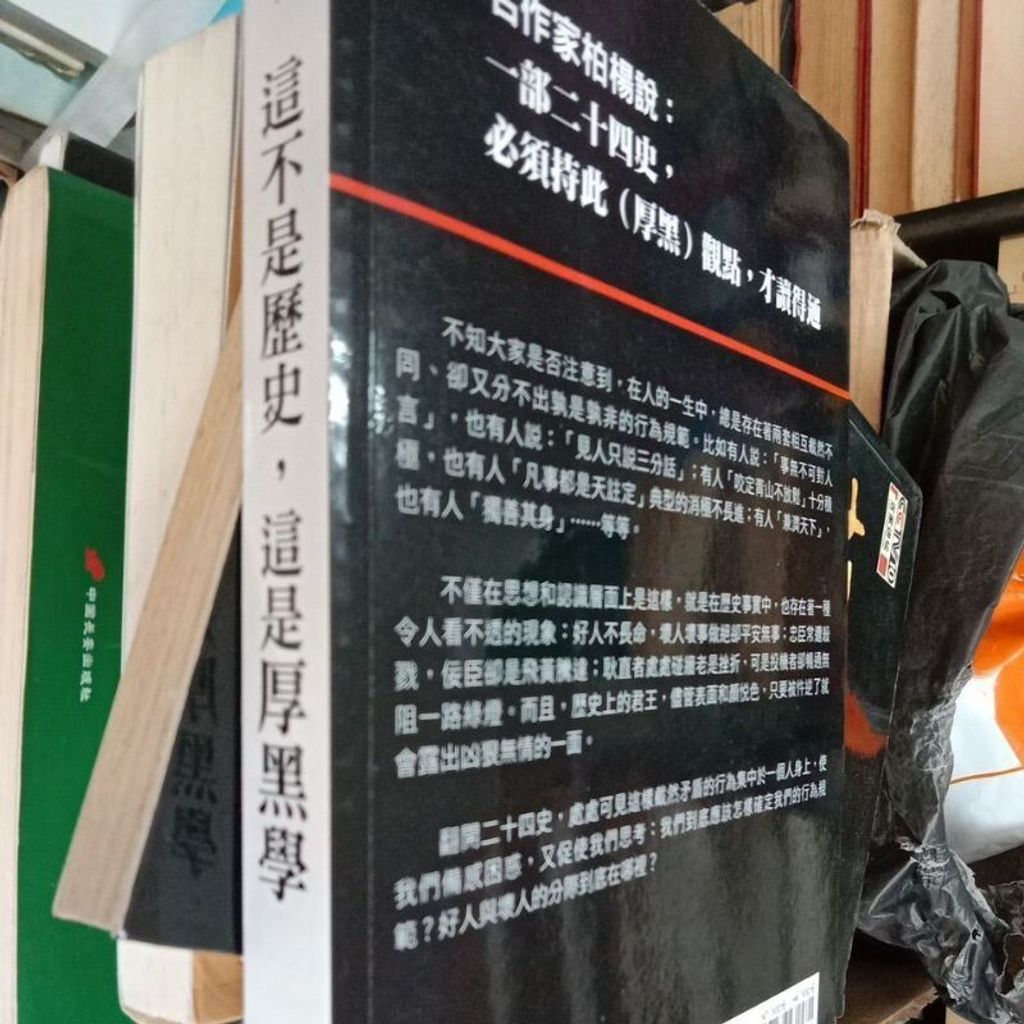 sg-11134201-7reof-m8xctwiduytc8b