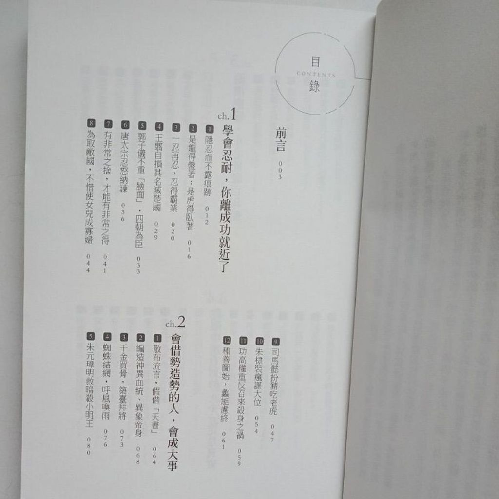 sg-11134201-7rena-m8xctxn64ihd85