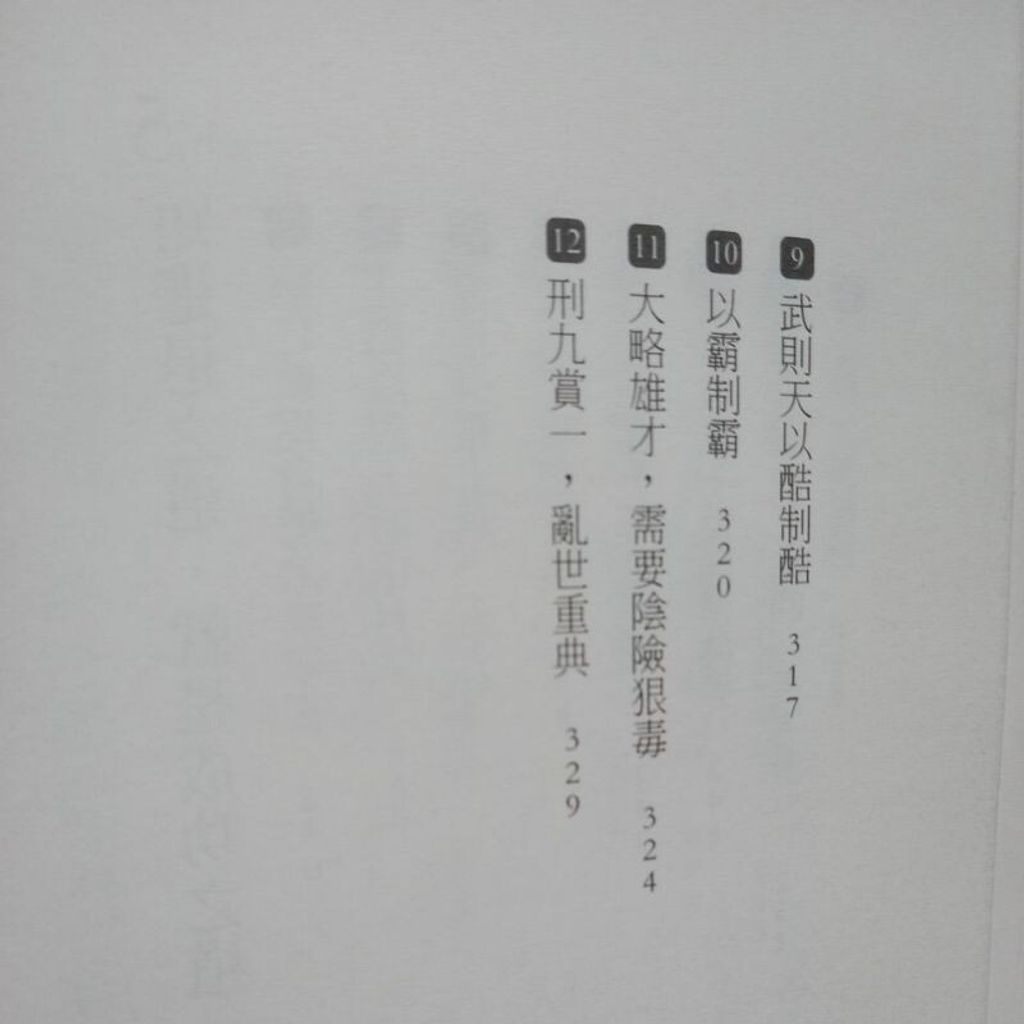 sg-11134201-7reo4-m8xctzyetgx367