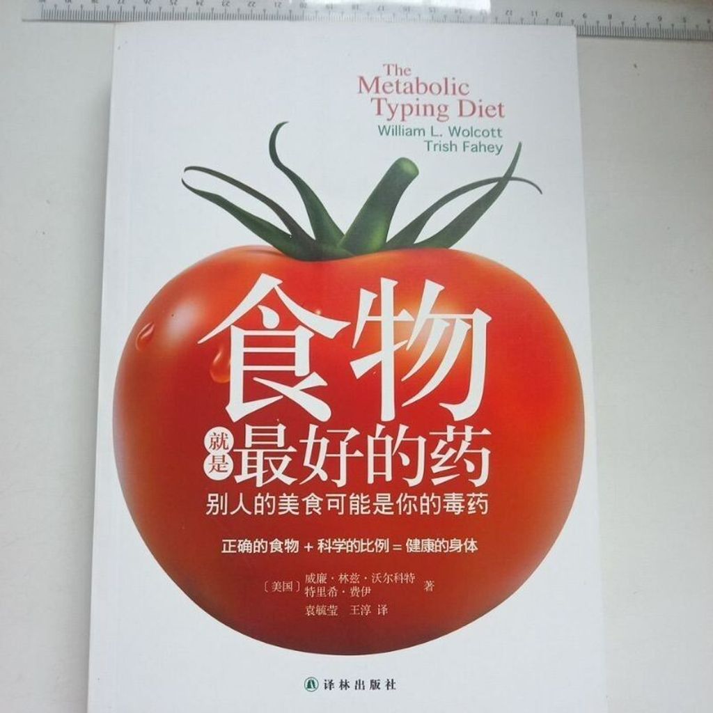 sg-11134201-7renu-m8xcv33nhuohbb